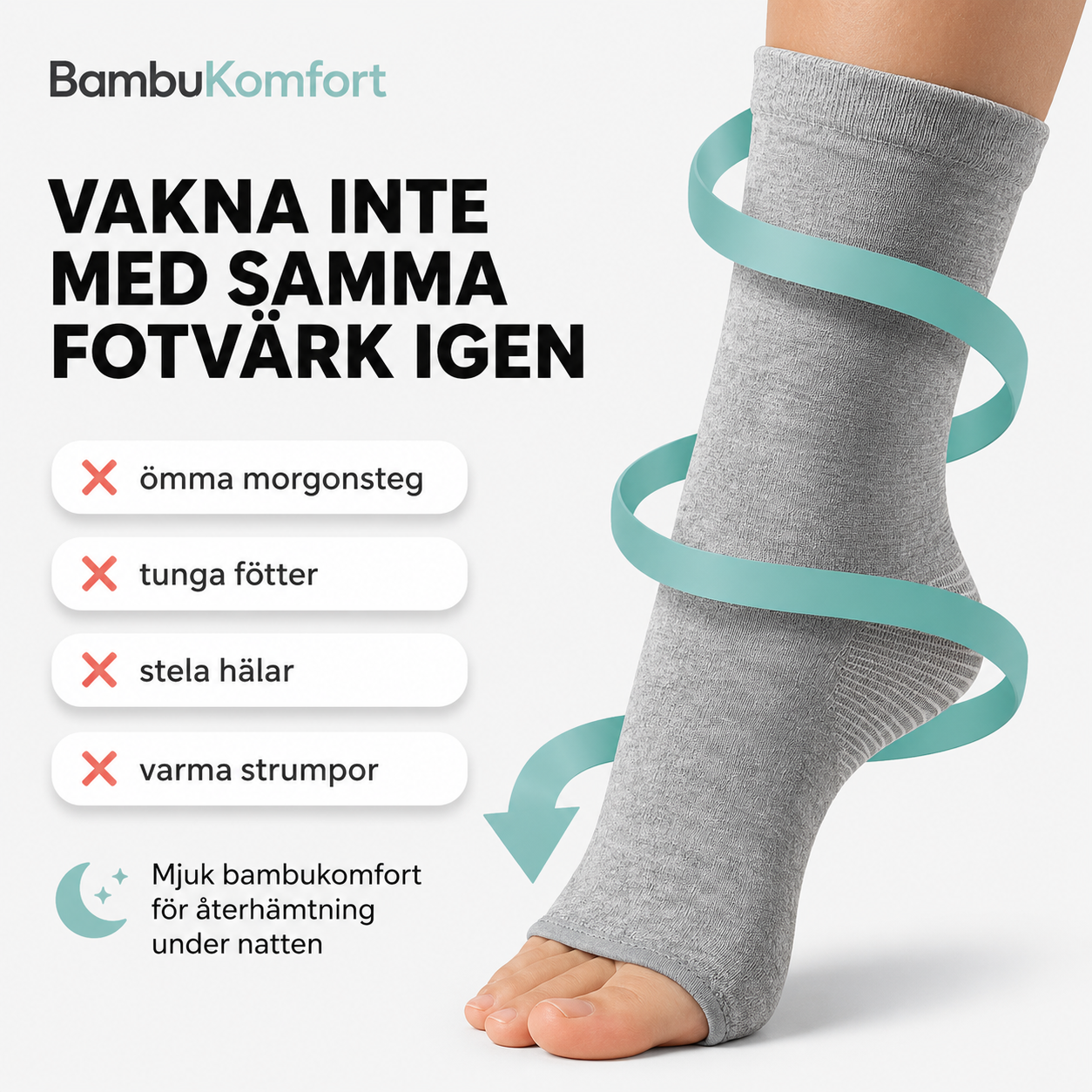 BambuKomfort™